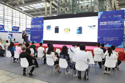 广东“众创杯”创业创新大赛优秀项目展示会在深举办