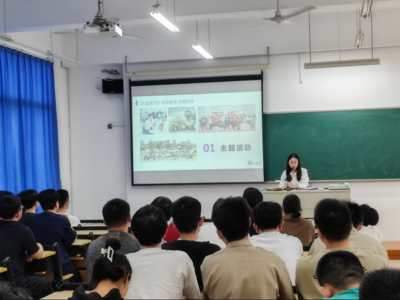 福州理工学院计算与信息科学学院邀请捷星显示科技(福建)开展校园招聘宣讲会