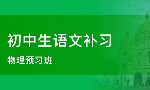 临沂市酷学教育信息咨询