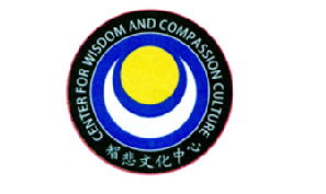 智悲文化中心 center for wisdom and compassion culture商标注册第3类 日化用品类商标信息查询,商标状态查询 路标网