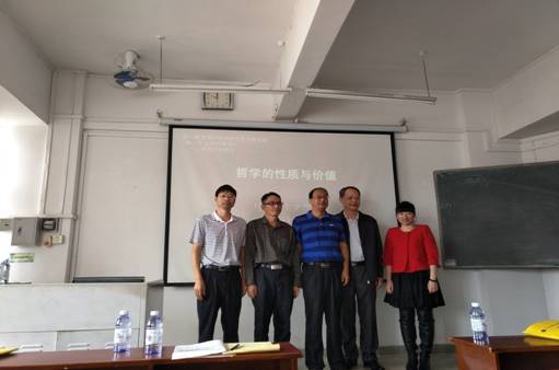 2016年11月教学观摩_副本.jpg
